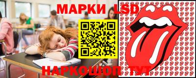 мефедрон мука Ижевск