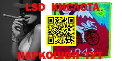 мефедрон мука Ижевск