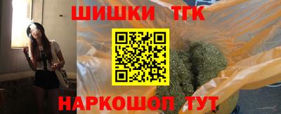 МДМА Ивантеевка