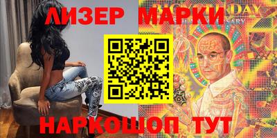 мефедрон мука Ижевск