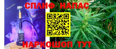 мефедрон мука Ижевск