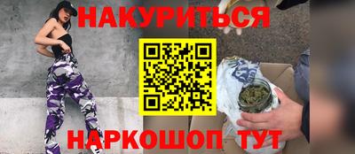 мефедрон мука Ижевск