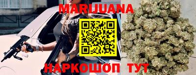 мефедрон мука Ижевск