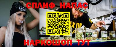 МДМА Ивантеевка