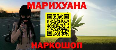 МДМА Ивантеевка