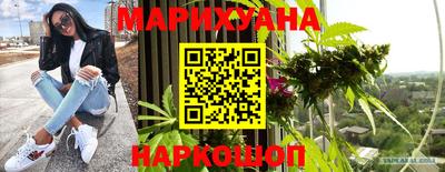 мефедрон мука Ижевск
