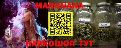 мефедрон мука Ижевск