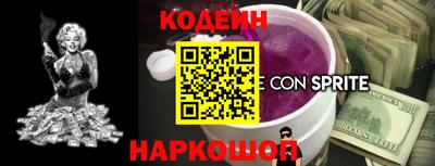 мефедрон мука Ижевск