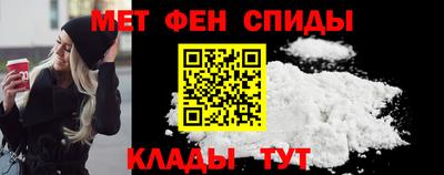 сатива Иваново
