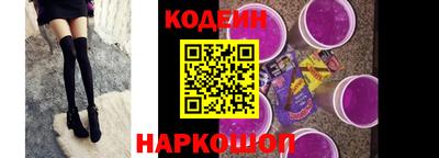 МДМА Ивантеевка